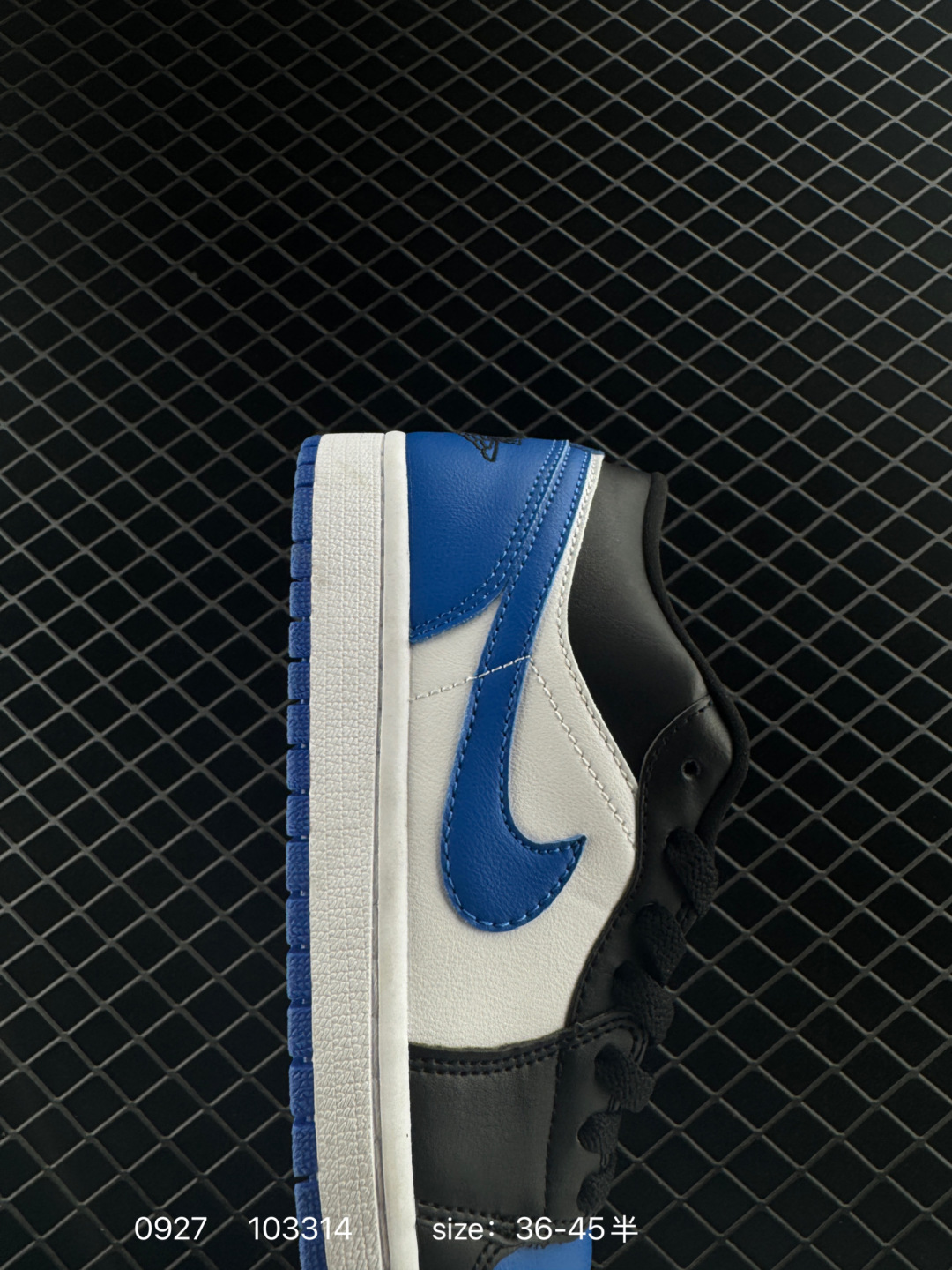 Nike Air Jordan 1 Low